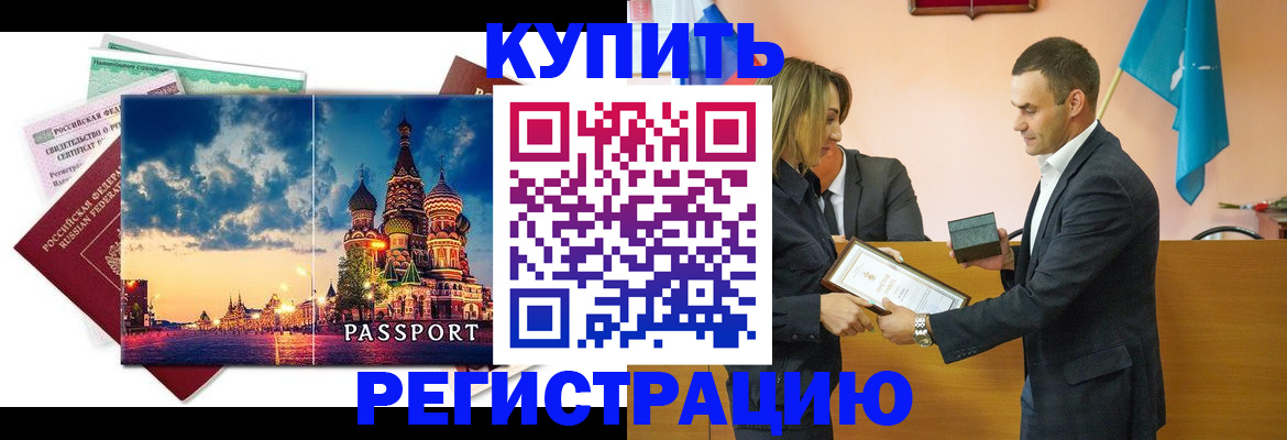 форма 3 в Нижнем Ломове